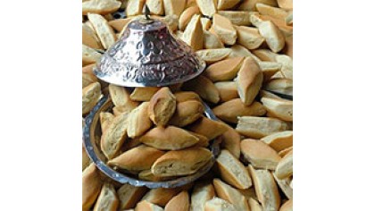 Uluğuşla Koltuk Takımı